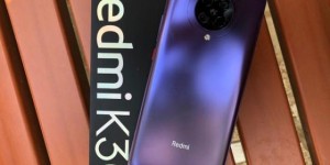 Redmi K30 Pro上手：2999元起的“5G先锋真旗舰”香吗？