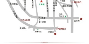 【中山温泉】双11钜惠，海鲜自助晚餐买一送一