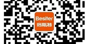 快充新时代已来！倍斯特发布共享充电新品系列持续引领行业变革